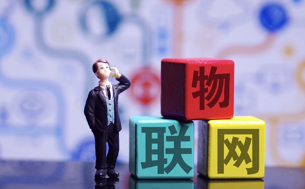 物联卡有5g网络了吗