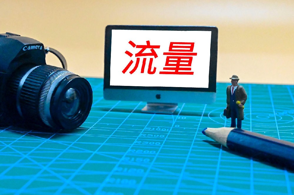 畅享网络时代：流量卡购买攻略
